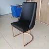 tabouret