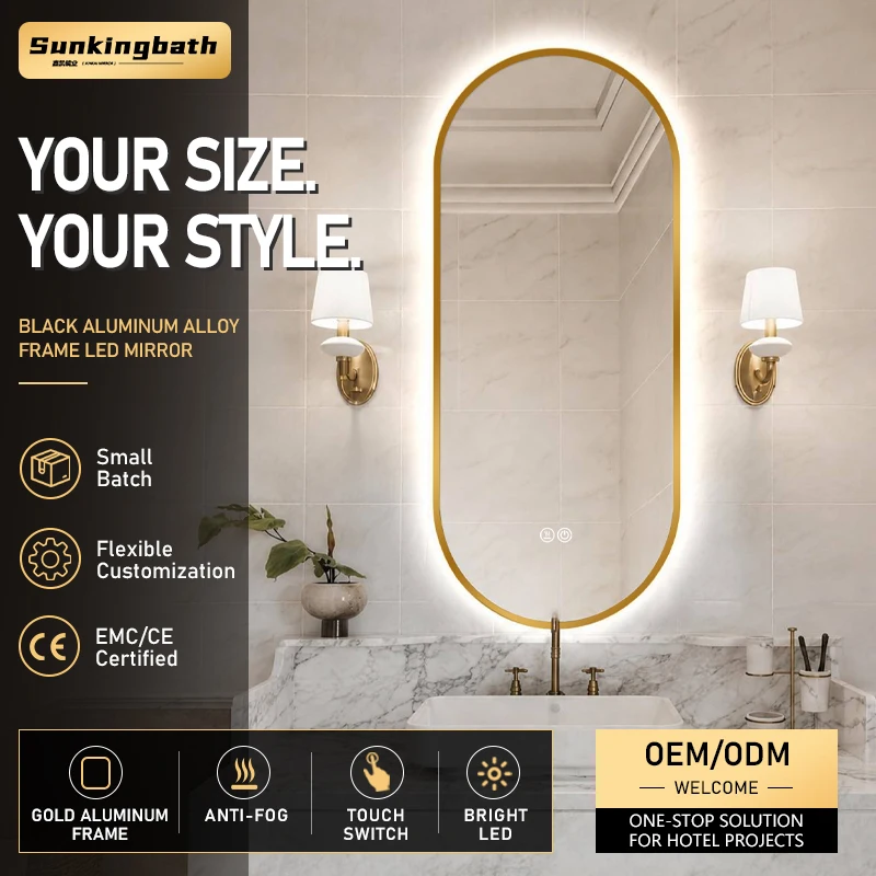Commercial Project Modern Led Bathroom Mirror Aluminum Alloy Oval Smart Mirror EU Plug Ip44 Framed Touch Mirror with Led Light
