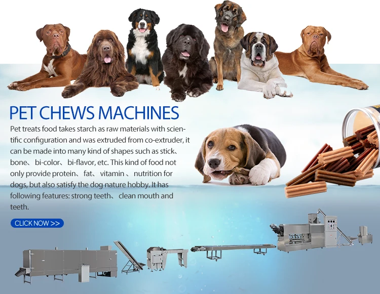 AMC Automatic Dog Machine Chew Making extruder Machine pet food ...