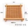 Large tic-tac-toe coaster