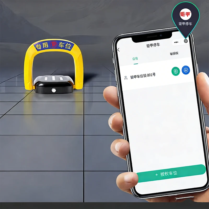 Intelligent Remote Control Lock