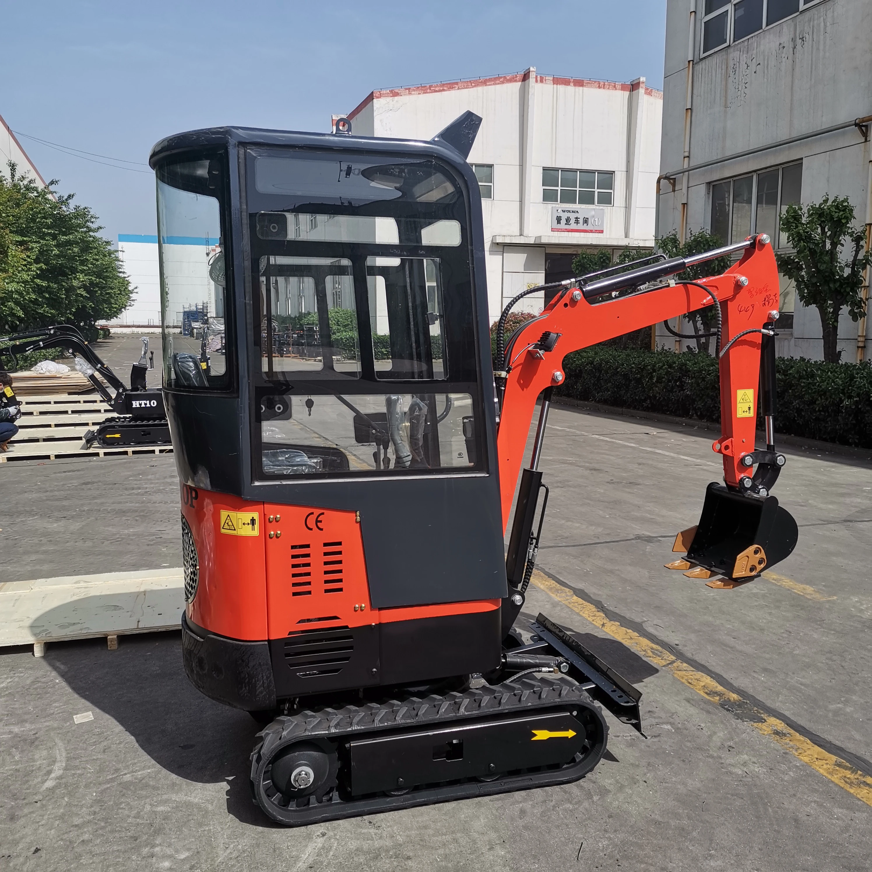 Hightop HT12 Compact Mini Hydraulic Crawler Excavator