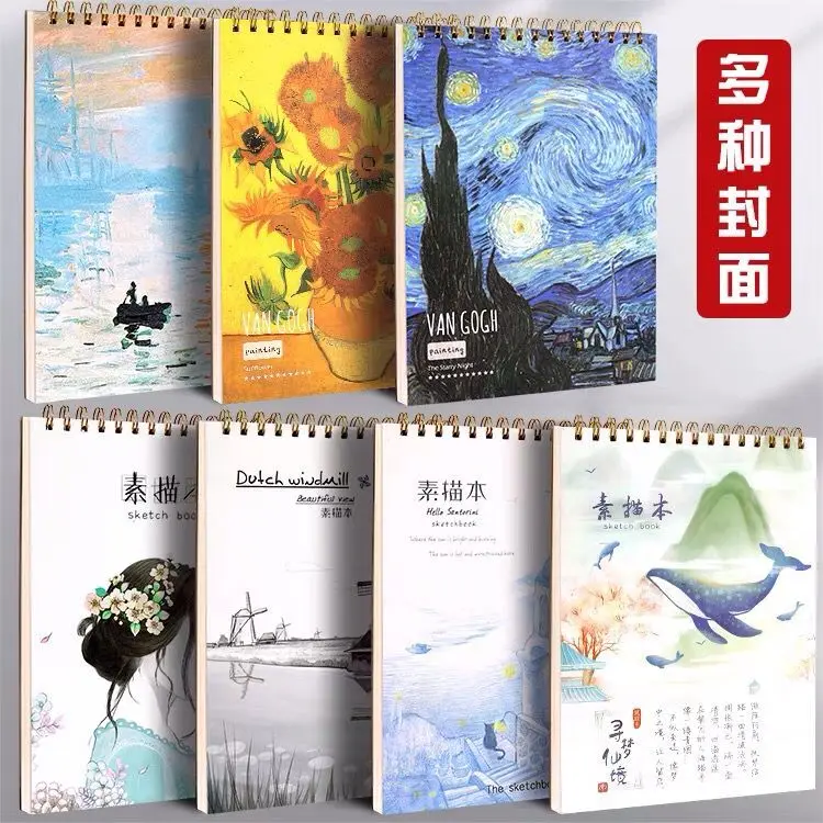 QQ20210417160953
