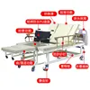 wheelchair nursing bed