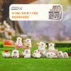 1244-7 cat pai emotion 4