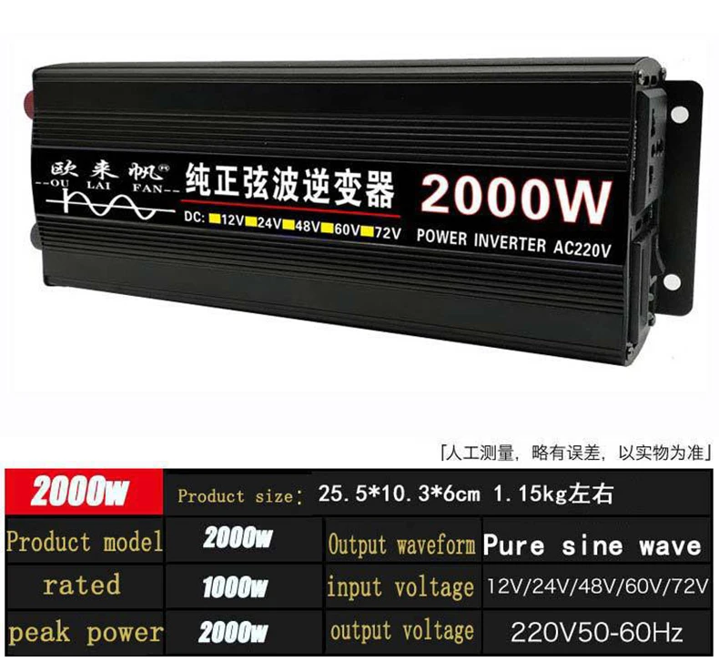 Vfd Generator Single Phase 12v To 220v 1000w 2000w 3000w Ac 12 Dc220