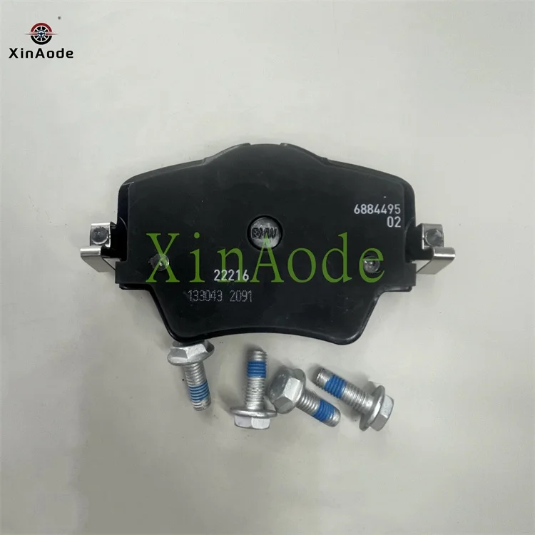 5H3X 4枚セット Brake pads front - 34106884492, 34 10 6 884 492, 6884492, 34