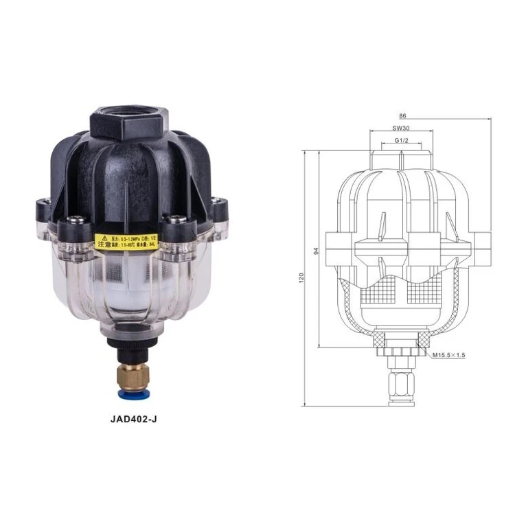 Jad5 Pneumatic Air Filter Compressor Auto Drain Valve For Air
