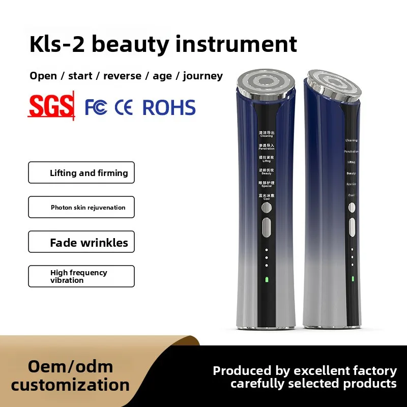 New EMS Cold Compress Tightening Massager 6-in-1 Multifunctional Face Lifting Household Beauty Equipment Colored Light 2025 Hot