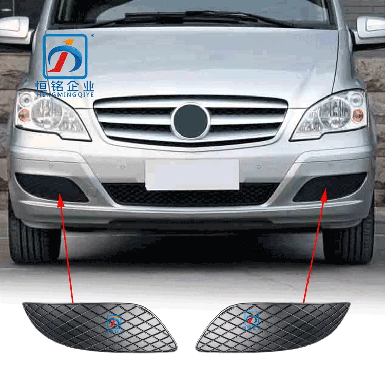 Vito W636 Viano W639 Front Bumper Side Grill 6368850074