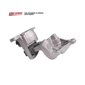 KINGSTEEL Engine Mounting 11210-4BA0A for Nissan X-trail Rogue T32