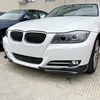 Carbon Look Splitter