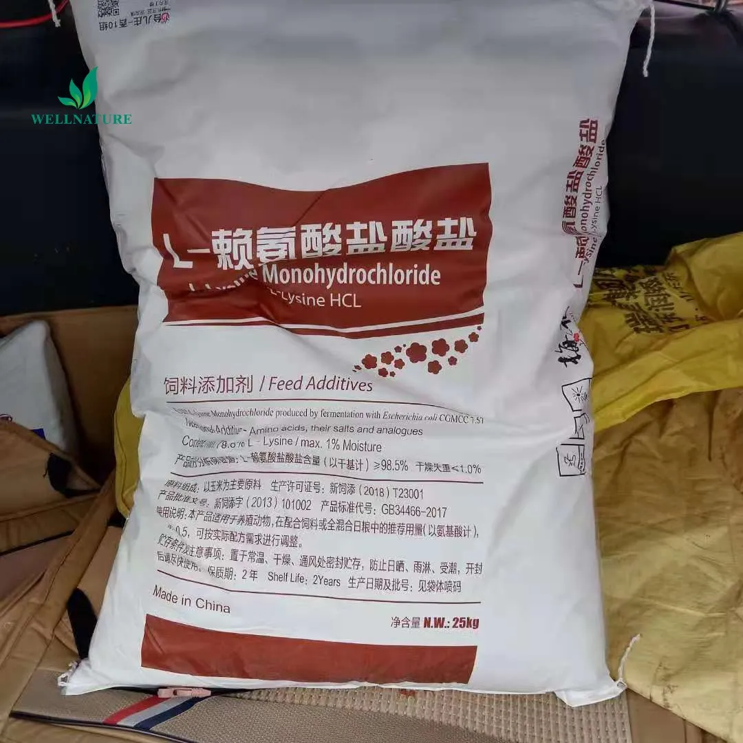 Заводская поставка, L-лизин Hcl 99%, кормовой класс, CAS 56-87-1, L-лизин гидрохлорид в порошке