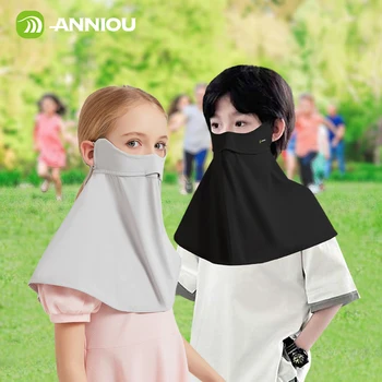 Raw Yarn Sunscreen Facemask Upgraded Eye Protection Full Face Three-dimensional Children's Antibacterial Breathable Mask