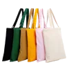 สีดำ