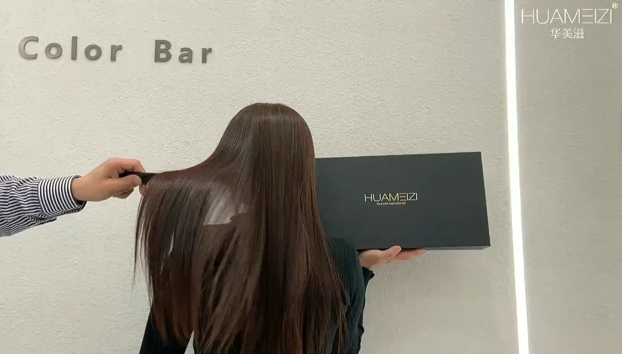 HUAMEIZI Caviar Treatment - Smooth & Nourishing Hair Mask