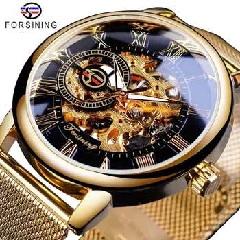 Forsining Transparent Case 2017 Fashion 3D Logo Engraving Men Watches Top Brand Luxury Mechanical Wrist Watch Clock