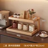 Original color - 2 layers, 40g [Ribbon style]