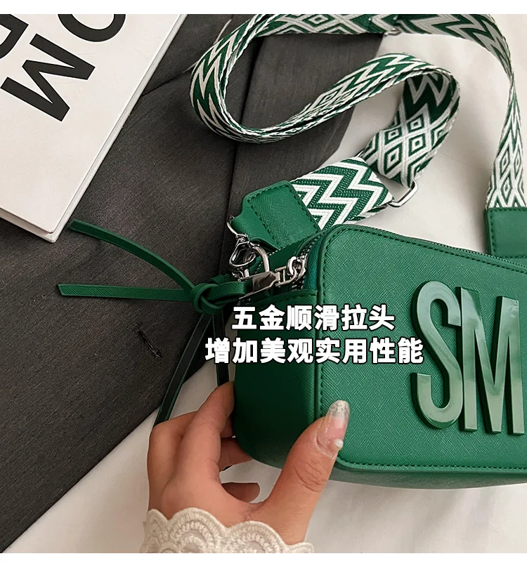 2024 New Trend Waterproof Portable Women'S Small Square Bag Casual Light  Luxury Designer Crossbody Bag Wide Shoulder Women'S Bag