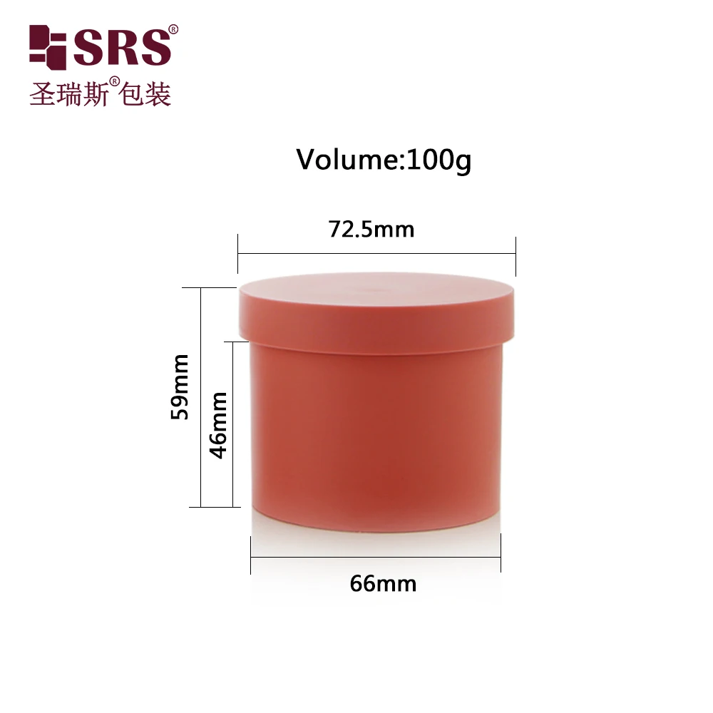 SRSG2 20231208 (1).jpg