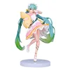 Sleeping beauty hatsune-20 cm tall