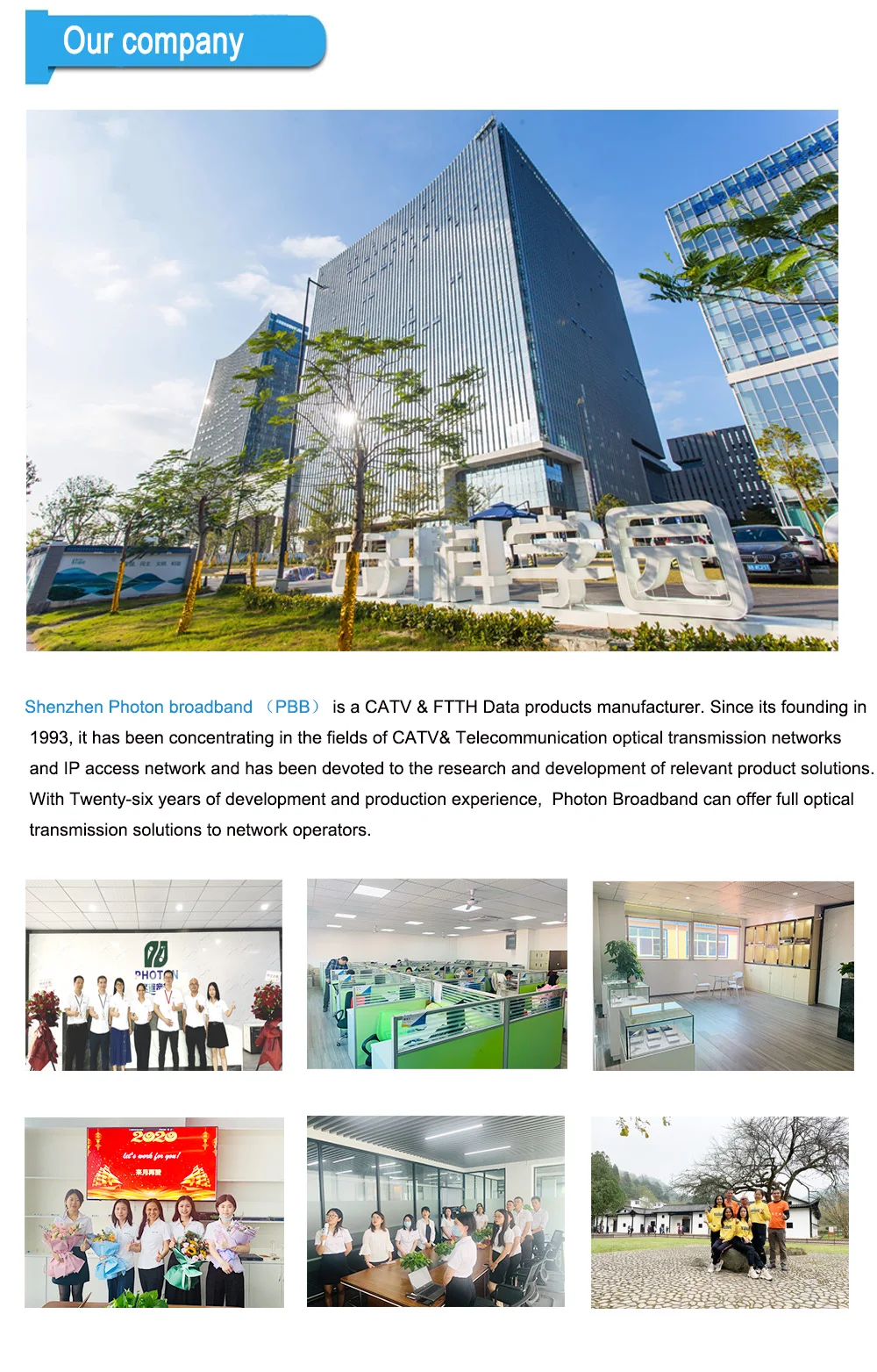 Our company-2.jpg