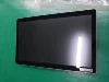 17.3