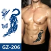 GZ-206