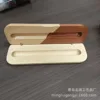 Estuche para lápices con tapa abatible 17*5,5*24cm