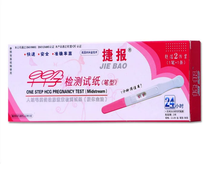 One Step  Early Pregnancy Test HCG Pregnancy Test