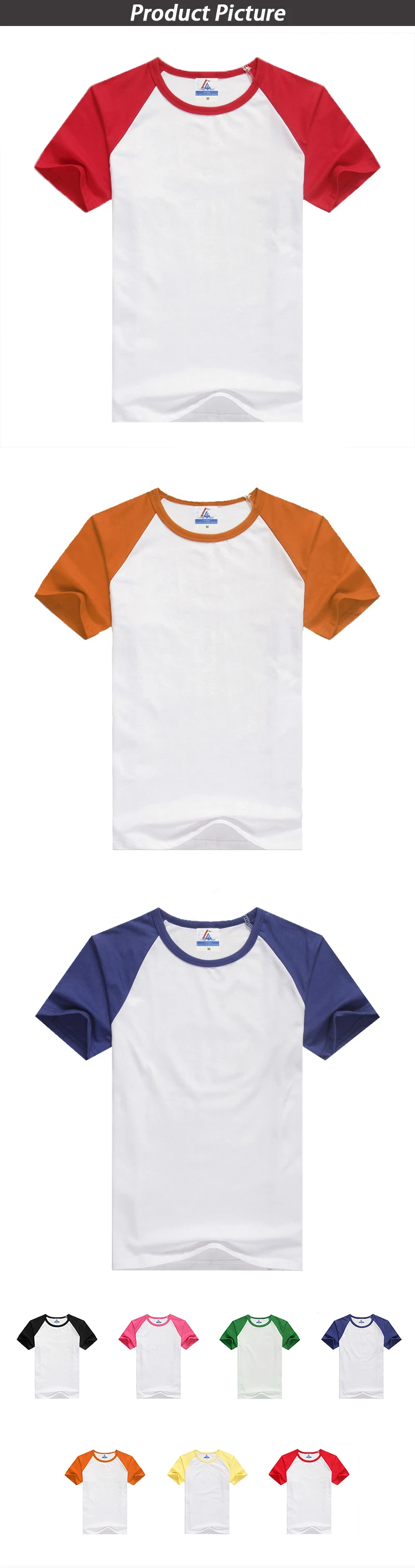 ◇1993studio◇ FC Seoul raglan color combination t-shirt lig TBN Color-Block Raglan T-Shirt – Dario