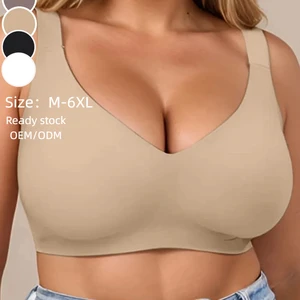 Wireless Bra Plus Size Women Sujetadores M-6XL Wide Straps Brasier Para Mujer Ladies Gather  Seamless Large Cup Jelly Bra