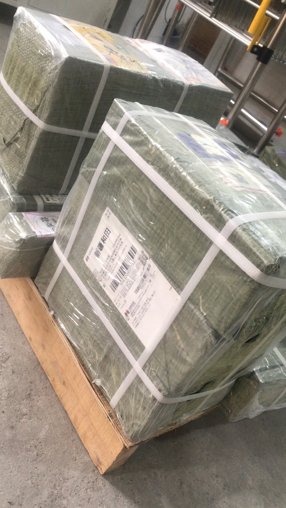 Customized Product Packaging,Recyclable White Cardboard Packaging,Ordinary Cosmetic Packaging