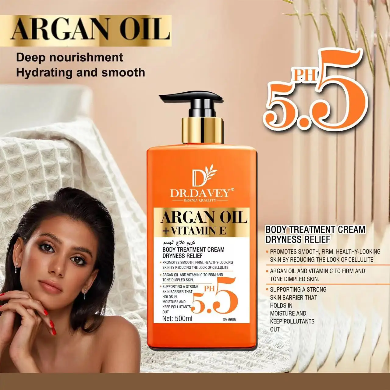 DR.DAVEY Vitamin c & E  Retinol  Argan Oil Collagen Half Cast Body Treatment Cream Firming Whitening Body Lotion