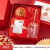 Glass cup + Towel + Persimmon jar