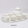 white-B