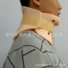 สีชมพู