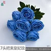 7-headed bouquet of Imperial Rose WY light blue