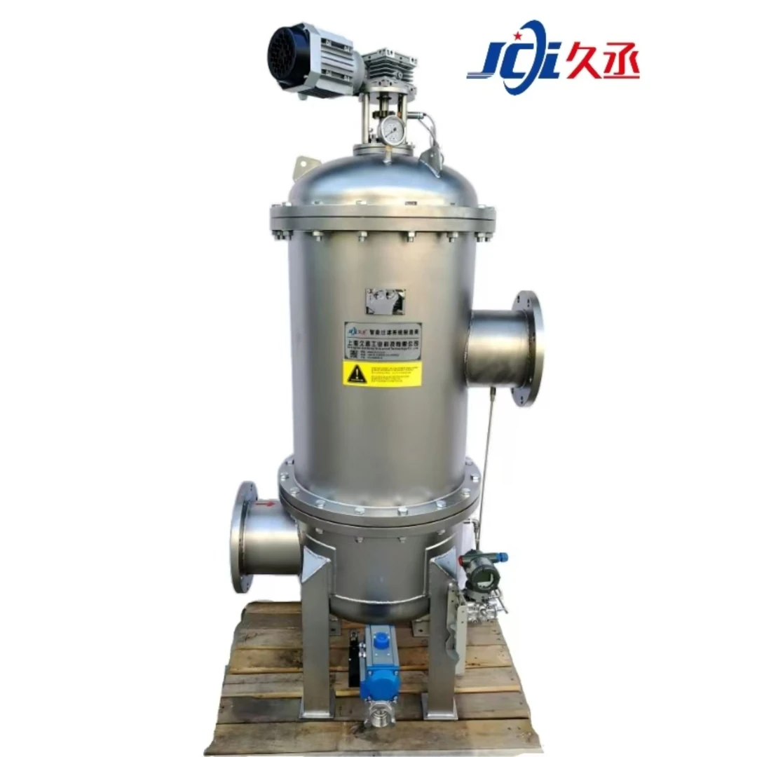 New Circulating Water Filter Cooling Tower Filter Industrial Online ...
