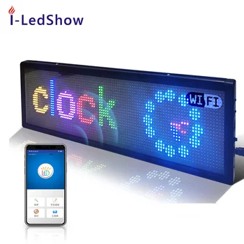 Moving message board sign P5 super thin Wi-fi Scrolling LED Sign Message Board for Business Working with Smartphone and Tablet P