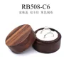 Walnut wood 5
