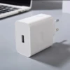 80W UE