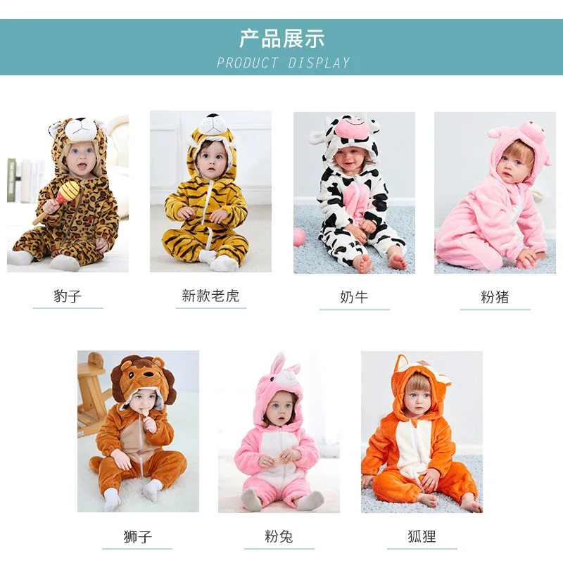 baby dress brand names