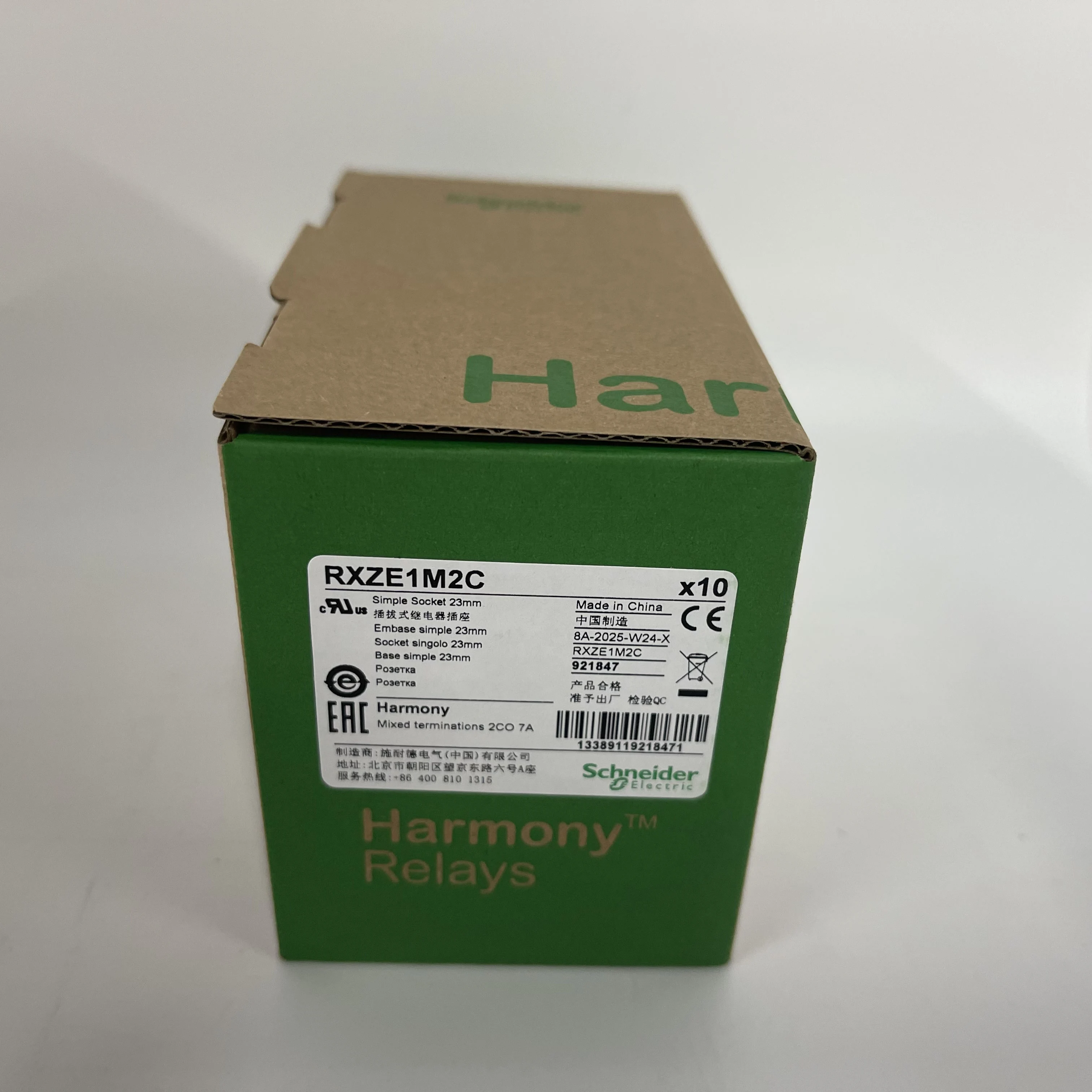 Schneider Relay Socket RXZE1M2C