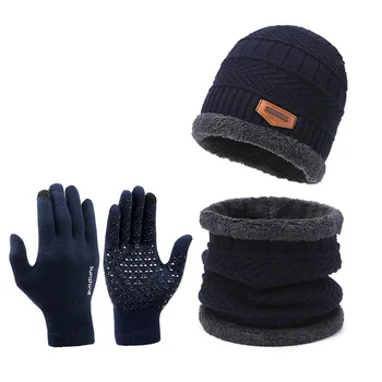 Wholesale black Mens Kids more colors Warm Knit Thick Winter Neck Hat Scarves Set for travel