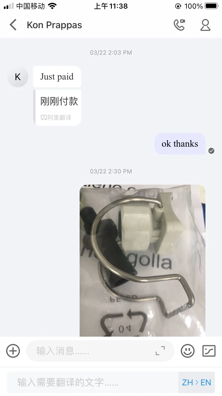 _20210526113946.png