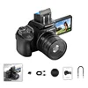 DC207 black standard model (memory not included)
