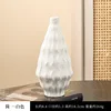 Style 3 White