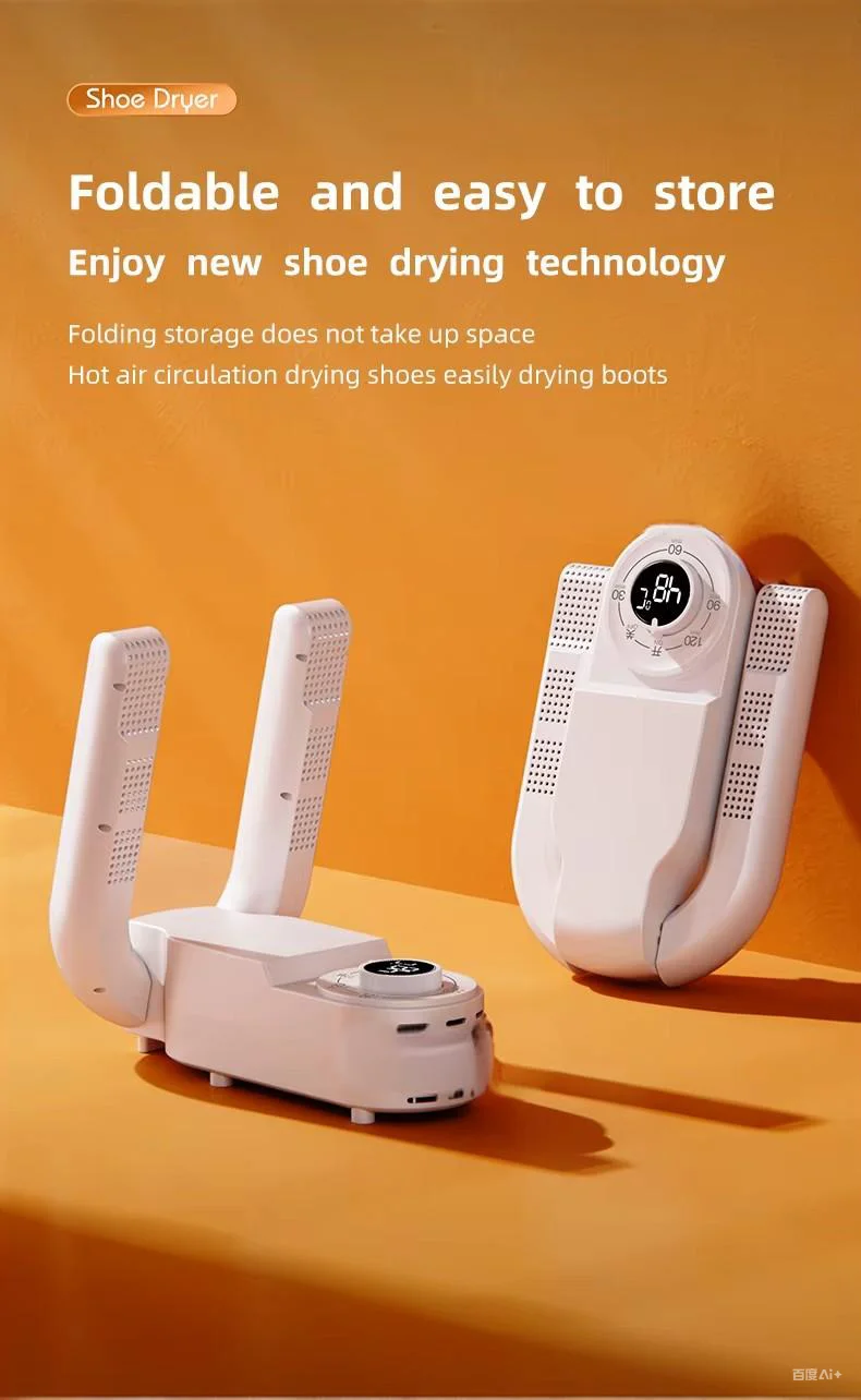 Retractable Shoes Dryer Household Folding Timing Baking Shoes Dryer Smart Touch Screen Automatic Hot Air Deodorant Shoes Dryer