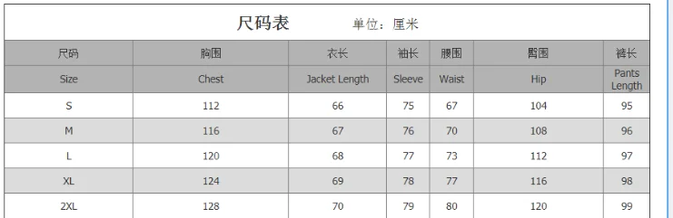 Street Wear Overalls Men's 2 Piece Track Suit Fashion Patchwork Cargo ...